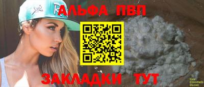 герыч Кумертау