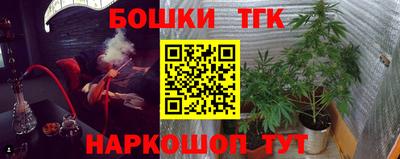 кокаин премиум Кулебаки