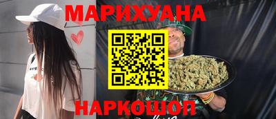 герыч Кумертау