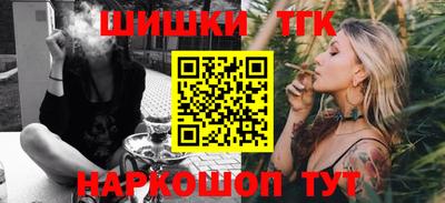 кокаин премиум Кулебаки
