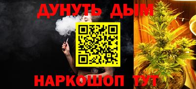 кокаин премиум Кулебаки