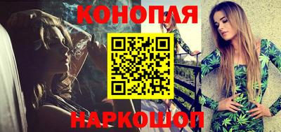 кокаин премиум Кулебаки