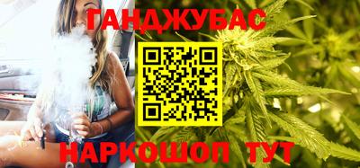 молекула духа Кунгур