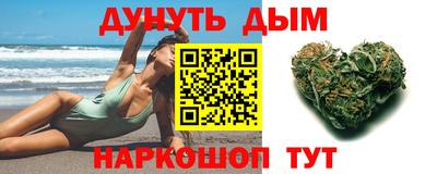 герыч Кумертау