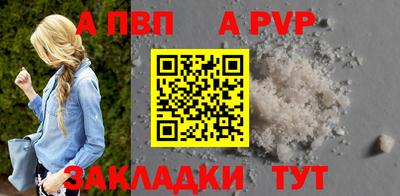 кокаин премиум Кулебаки