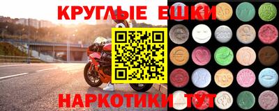 герыч Кумертау