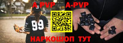 кокаин премиум Кулебаки