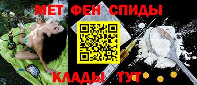кокаин премиум Кулебаки