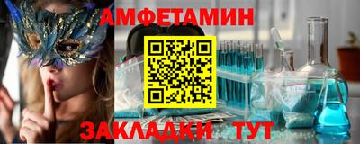 герыч Кумертау