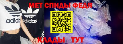 герыч Кумертау