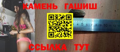 кокаин премиум Кулебаки