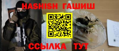 кокаин премиум Кулебаки