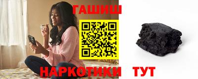 молекула духа Кунгур