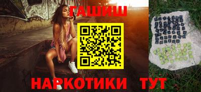 герыч Кумертау